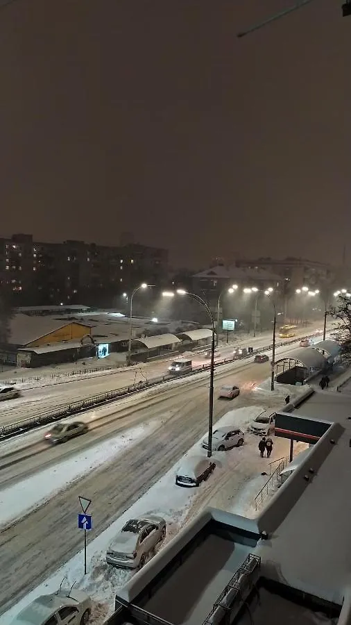 Apartment On Sevastopol Square Kiev Airport  基輔