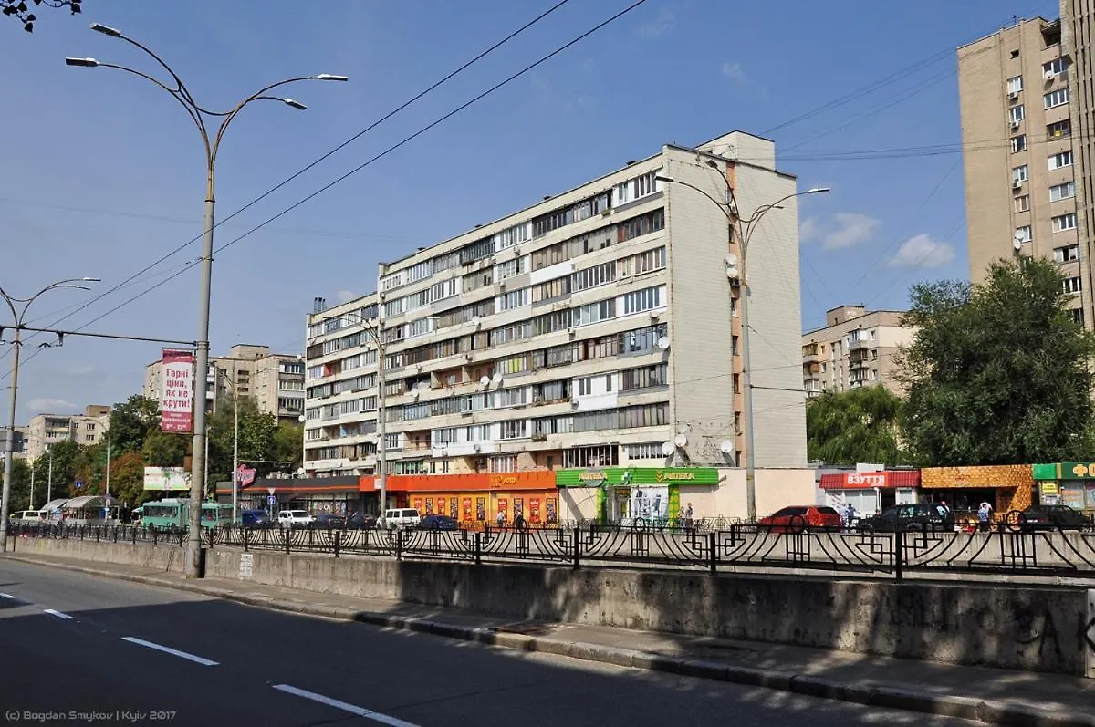 Apartment On Sevastopol Square Kiev Airport 0*, Kijów Ukraina